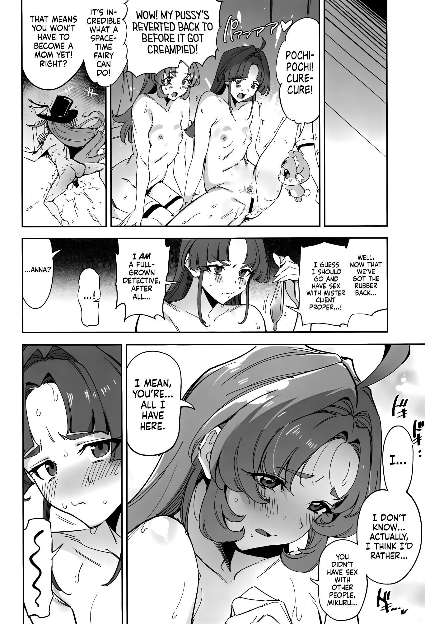 Hentai Manga Comic-This Couldn't Possibly Have Been Our Answer-Read-19